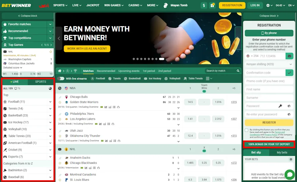 BetWinner Homepage and Welcome Bonus Screenshot